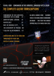 Yuval Ron - Universe complete guitar transcriptions book back cover